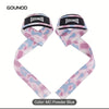 Gym wrist straps