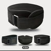 Adjustable Gym Support Belt